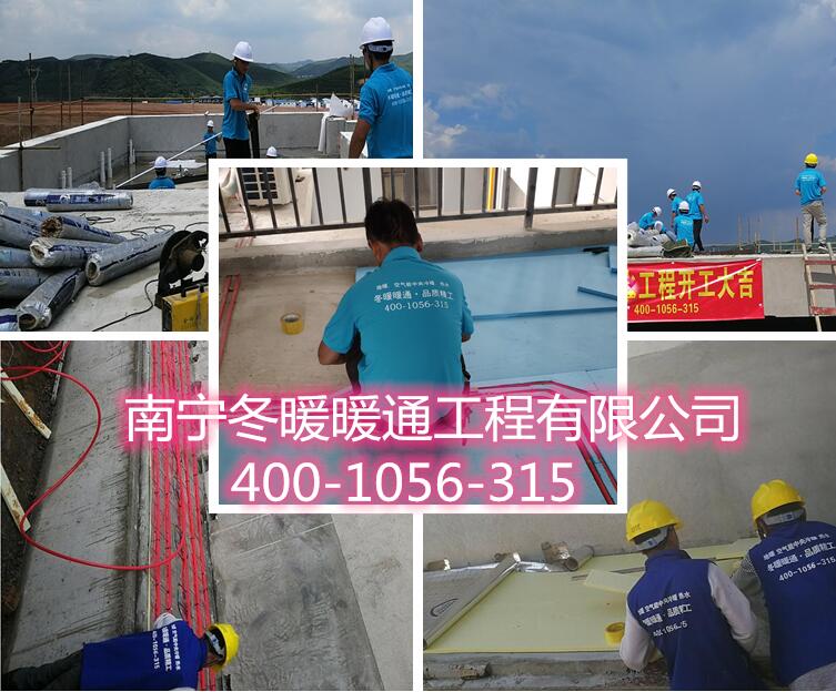 研究了别人的地暖工程，看着似乎简单，请问买材料自己找人能装吗？