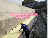 养殖场地暖工程施工前应具备哪些条件？